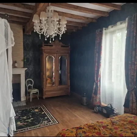 L'atelier Des Reves